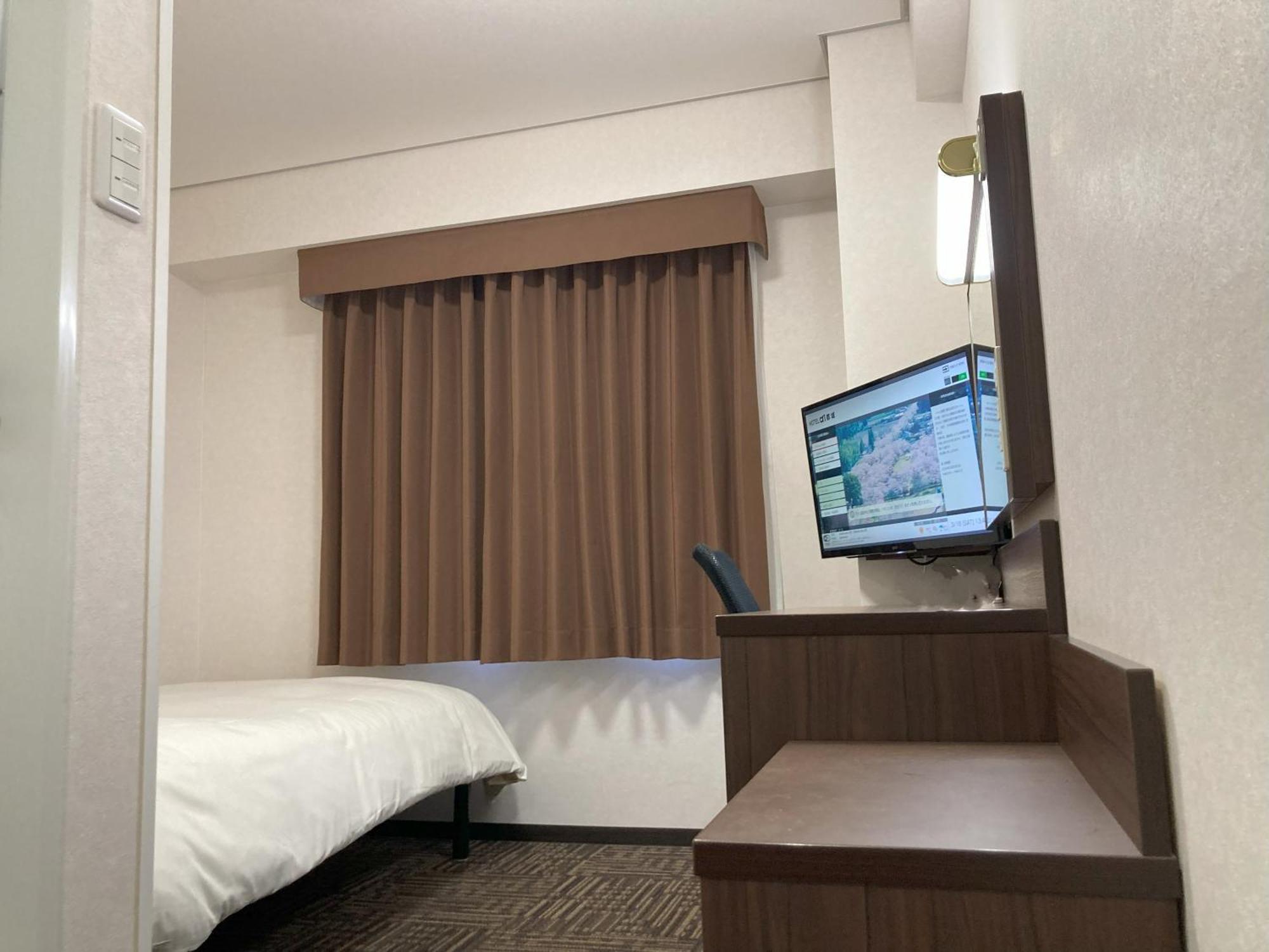 Hotel Alpha-One Miyakonojō Zewnętrze zdjęcie