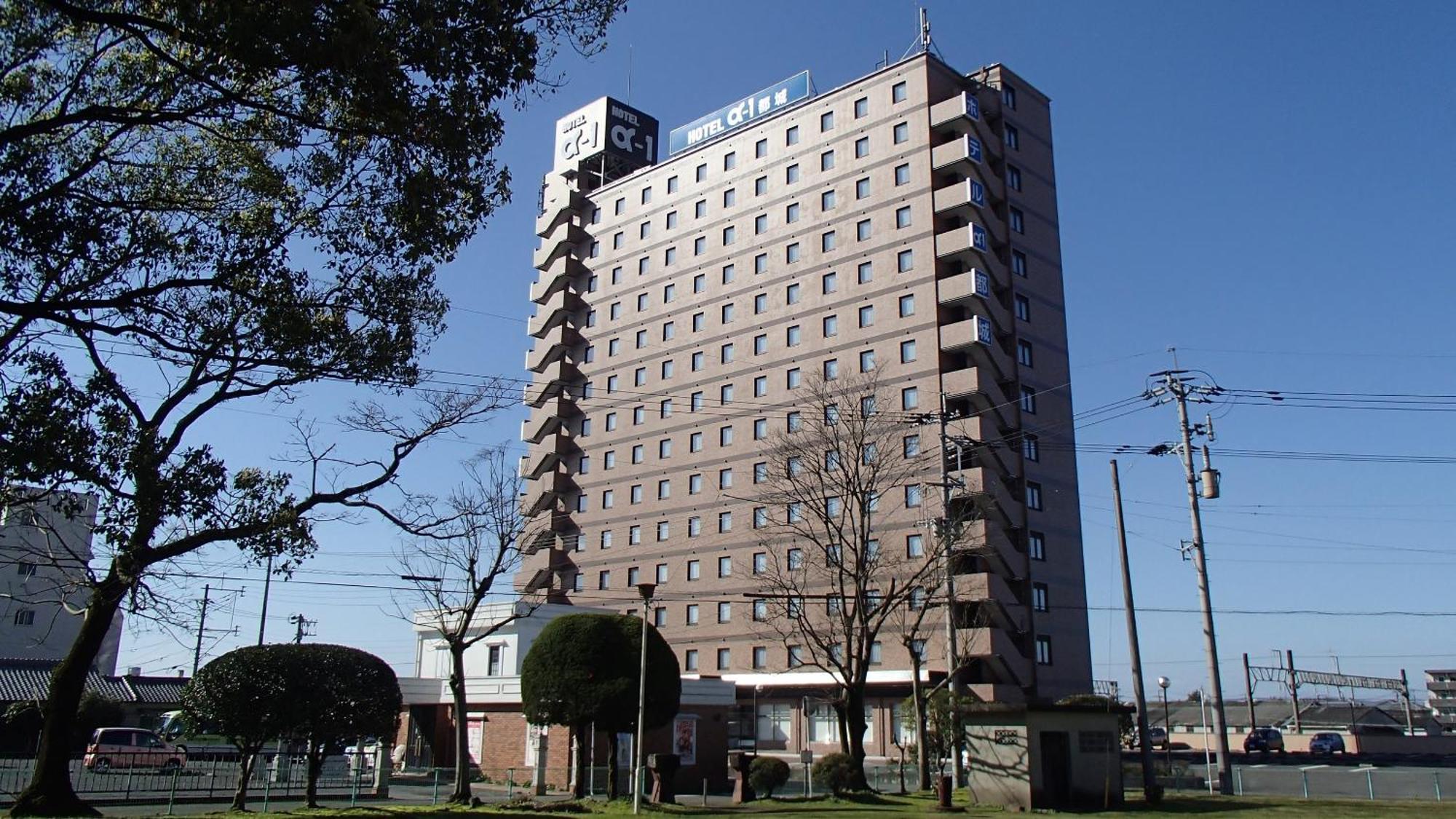 Hotel Alpha-One Miyakonojō Zewnętrze zdjęcie